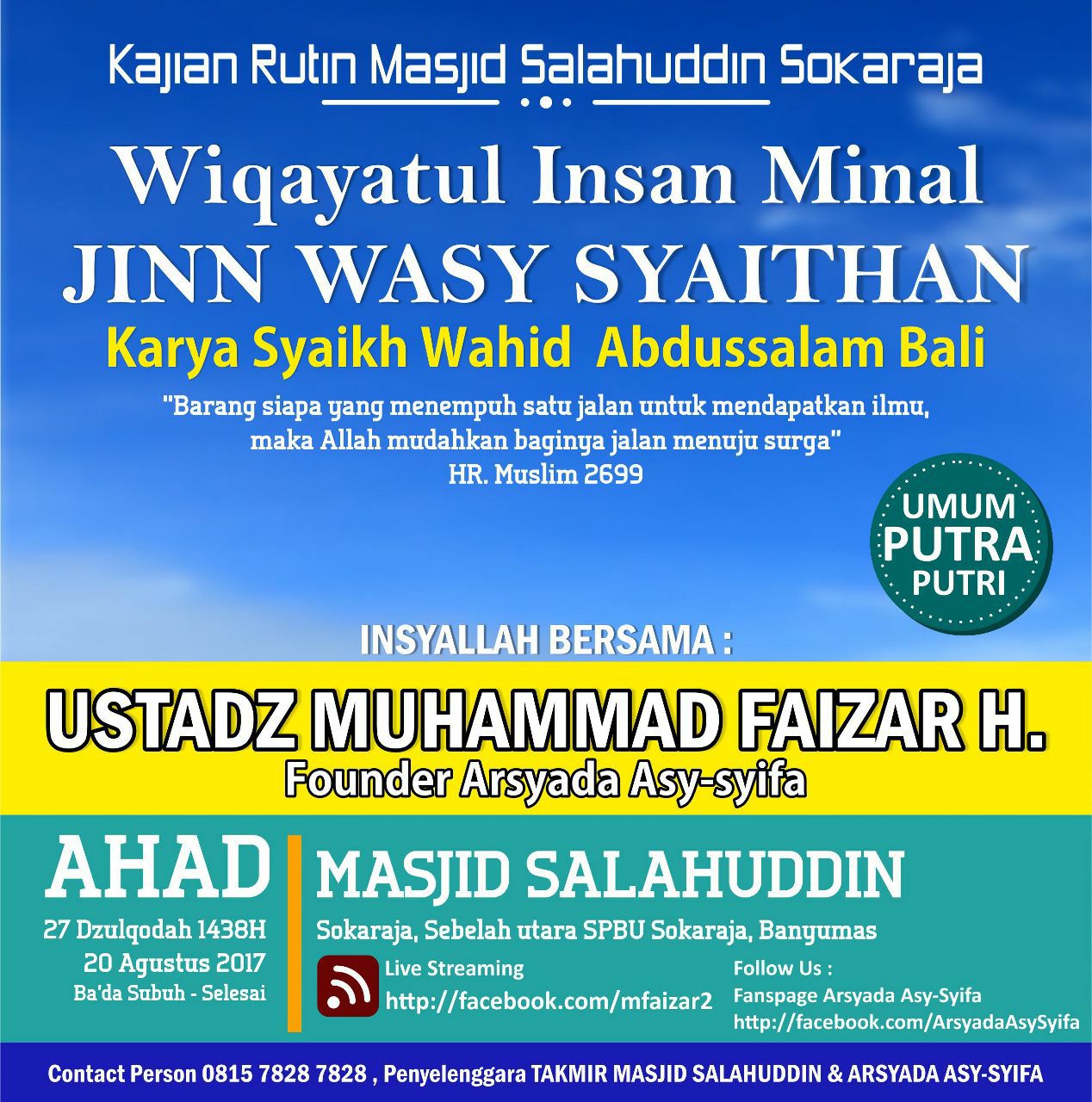 Muhammad Faizar – Cinta Ruqyah Syariyyah